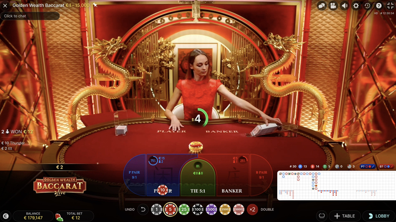 Golden Wealth Baccarat gameplay